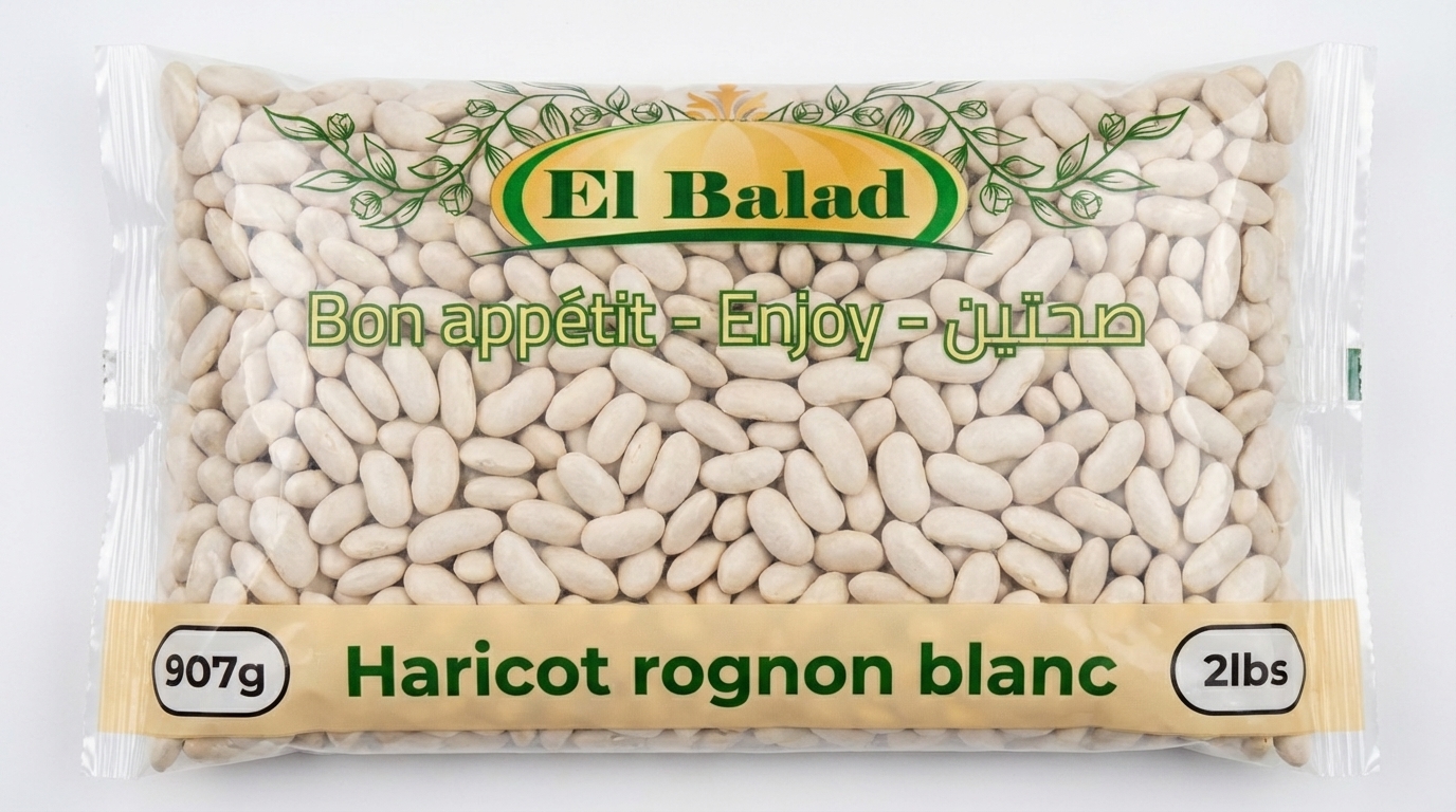 HARICOT ROGNON BLANC 2LBS
